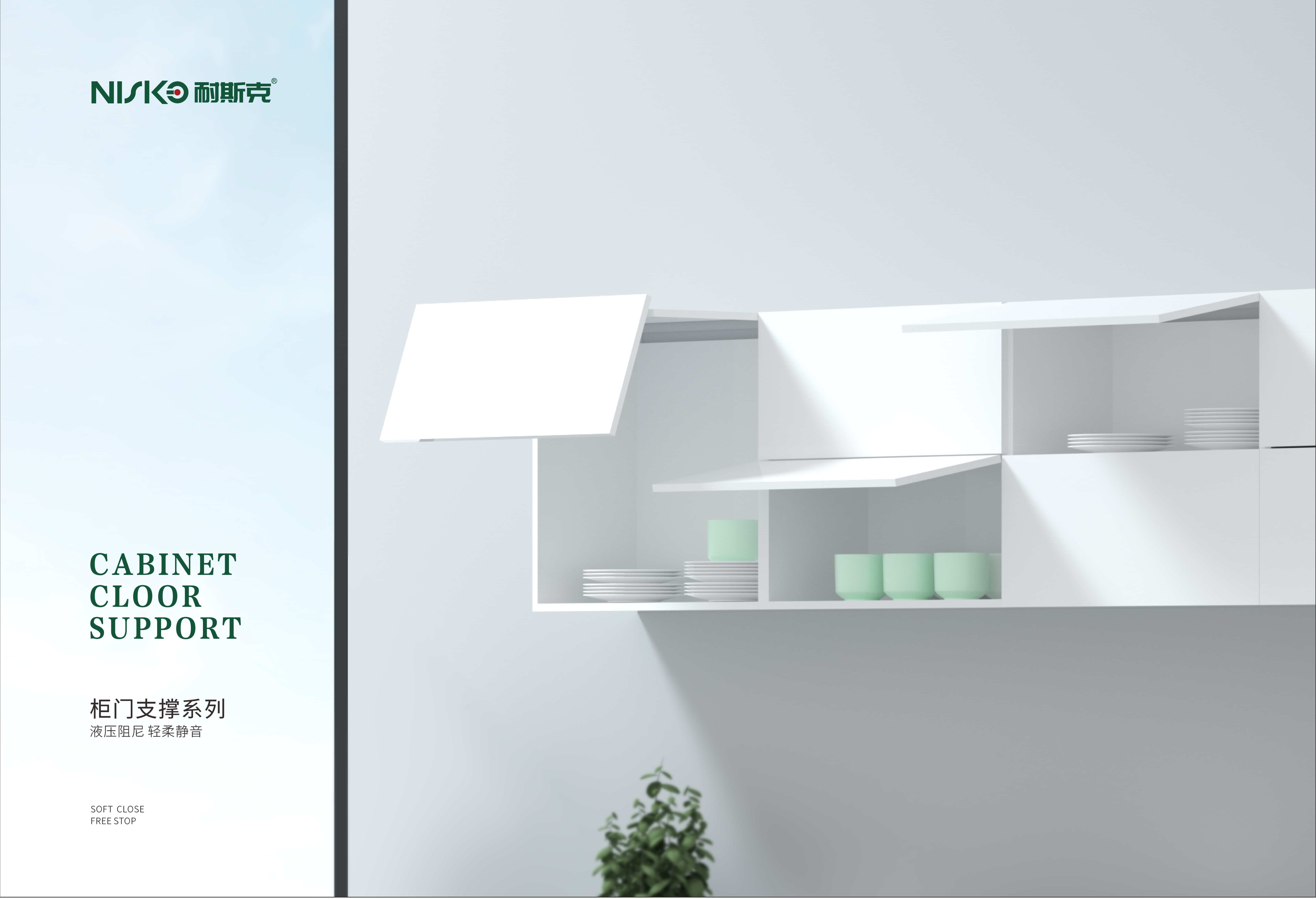 968fe63558206f501465e1e38fc46938